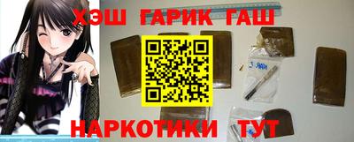 сатива Коммунар
