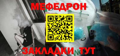МДПВ Конаково