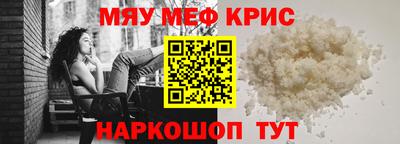 МДПВ Конаково
