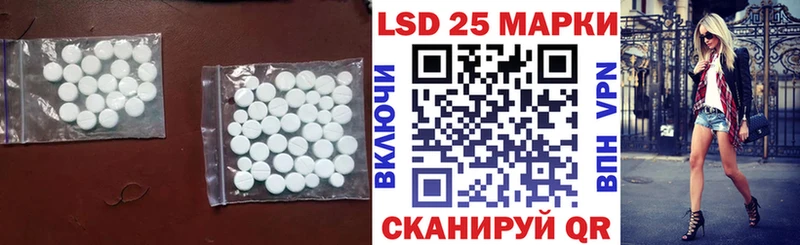 Лсд 25 экстази ecstasy  Кострома 