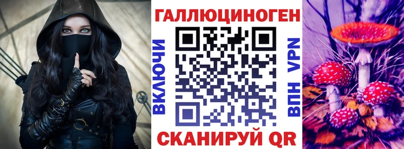 цены Кострома Галлюциногенные грибы Cubensis