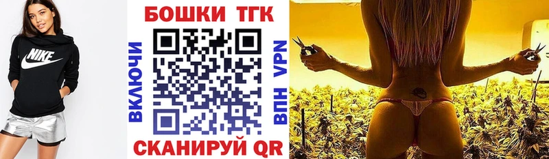 Каннабис сатива  МЕГА ссылка  Кострома  дарнет шоп 